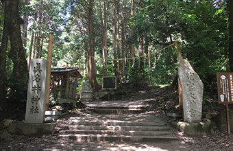 真名井神社